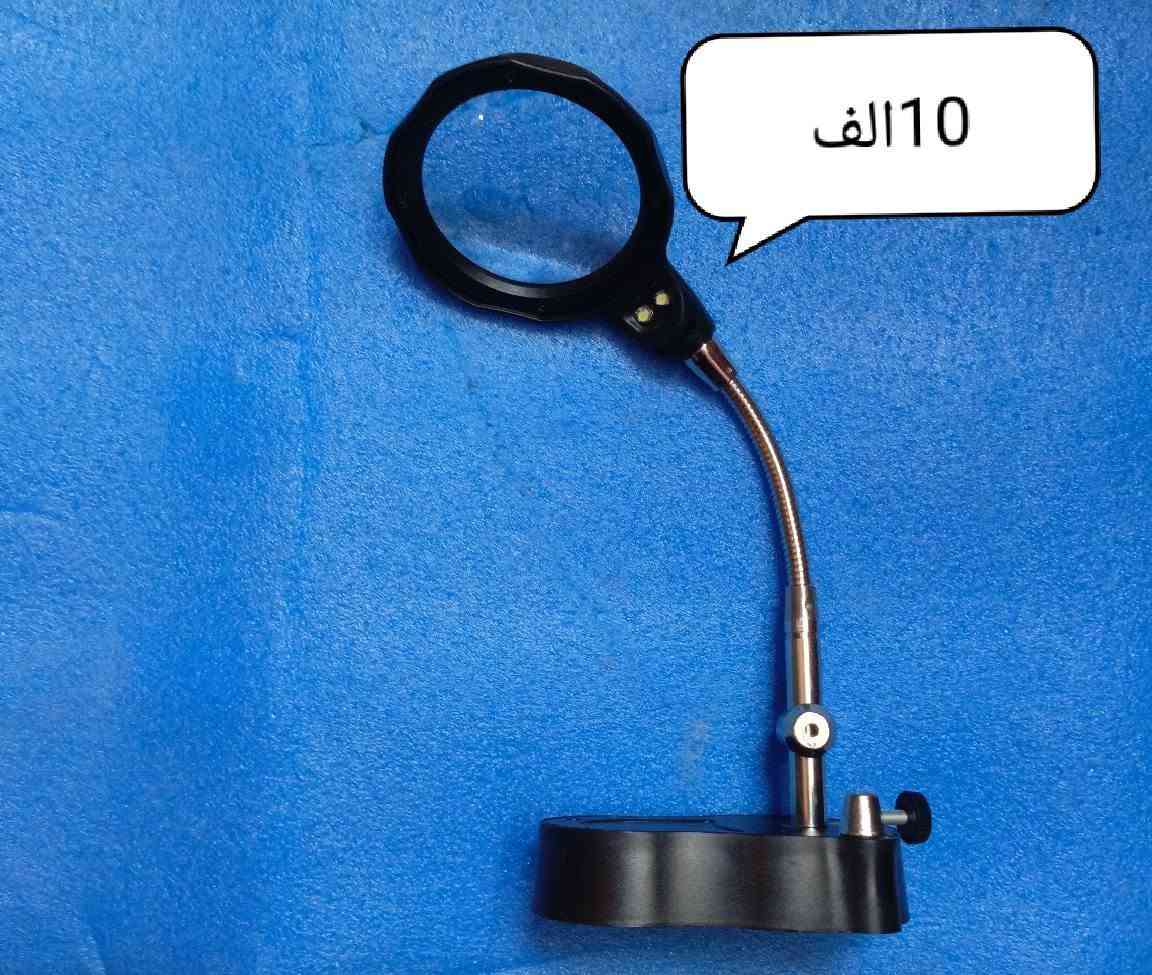 متوفر توصيل لجميع المحافظات 6لاف


**إذا كنت صاحب هذا الإعلان وتريد حذفه لأي سبب، رجاءا أرسل رسالة إلى الدعم الفني**