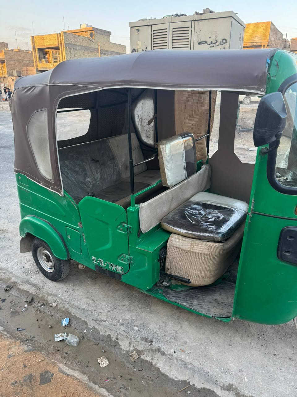 السلام عليكم
تكتك 2021 شهر 11 مرقم كامله 
ب 8 وبيهة مجال


**إذا كنت صاحب هذا الإعلان وتريد حذفه لأي سبب، رجاءا أرسل رسالة إلى الدعم الفني**