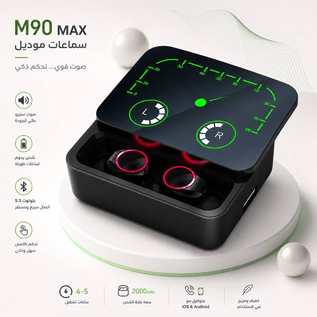 للتواصل خاص فقط او واتساب ***********
