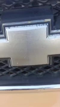 افيو • ٢٠١٠ • رقم نجف