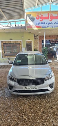 سيدونا ٢٠٢٠ • فول مواصفات • حادثه