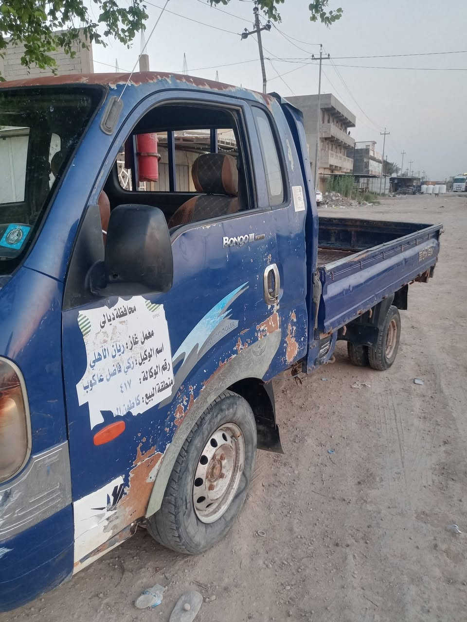 السلام عليكم كيا منغوليه 3000 سوبر مكينه بيها بخار فقط أثر جراد 2007 باسمي السعر ٦٠ وبيها مجال / ***********

