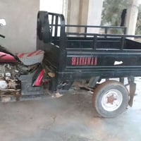 سكوتر • للبيع