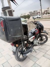 بوكسر • ٢٠٢٠ • لوحات انكليزي