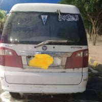 فتون ماندل • ٢٠١٤ • ٣٤٠٠٠