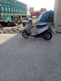ماطور بزون • كله شرط • سلف