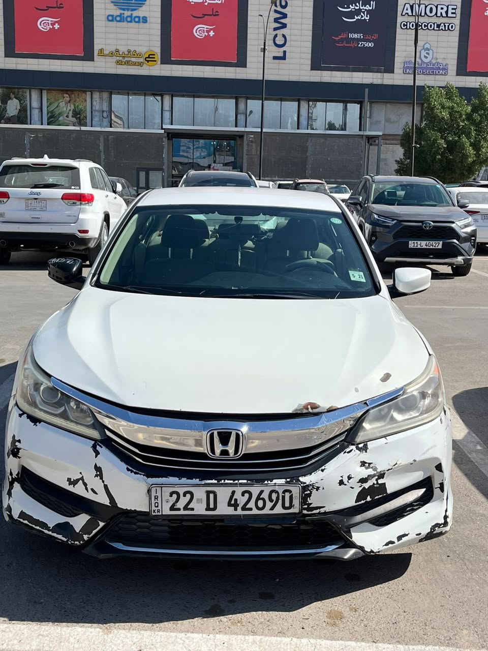 هوندا أكورد 2016 - للبيع (حالة المحرك والجير ممتازة)
سيارة عملية جداً وقوية، معروضة بحالتها الراهنة بسعر مغري للجادين.

• النوع: هوندا أكورد (Honda Accord).

• الموديل: 2016.

• الرقم: أربيل (22 D 42690).

• الحالة الميكانيكية: المحرك والجير بحالة ممتازة جداً، السيارة تمشي وما بيها أي نقص ميكانيكي أو تقني.

• حالة البدي: السيارة فيها صبغ وتعديل خارجي (كما موضح بالصور) في المصد الأمامي والخلفي وبعض الجوانب، تحتاج صبغ تجميلي فقط للي يحب يرجعها وكالة.

✨ المميزات:

.

• داخلية نظيفة ومريحة.

• نظام تعليق (صدر) جيد جداً.

• اقتصادية في استهلاك الوقود رغم قوتها.

💰 السعر:

(95) $ أو بي مجال بسيط.

ملاحظة: البيع على وضعيتها الحالية، والسعر مراعى فيه حالة البدي الخارجي بشكل كبير.

📍 المكان: (بغداد العامريه ).

📞 للتواصل: (***********).
