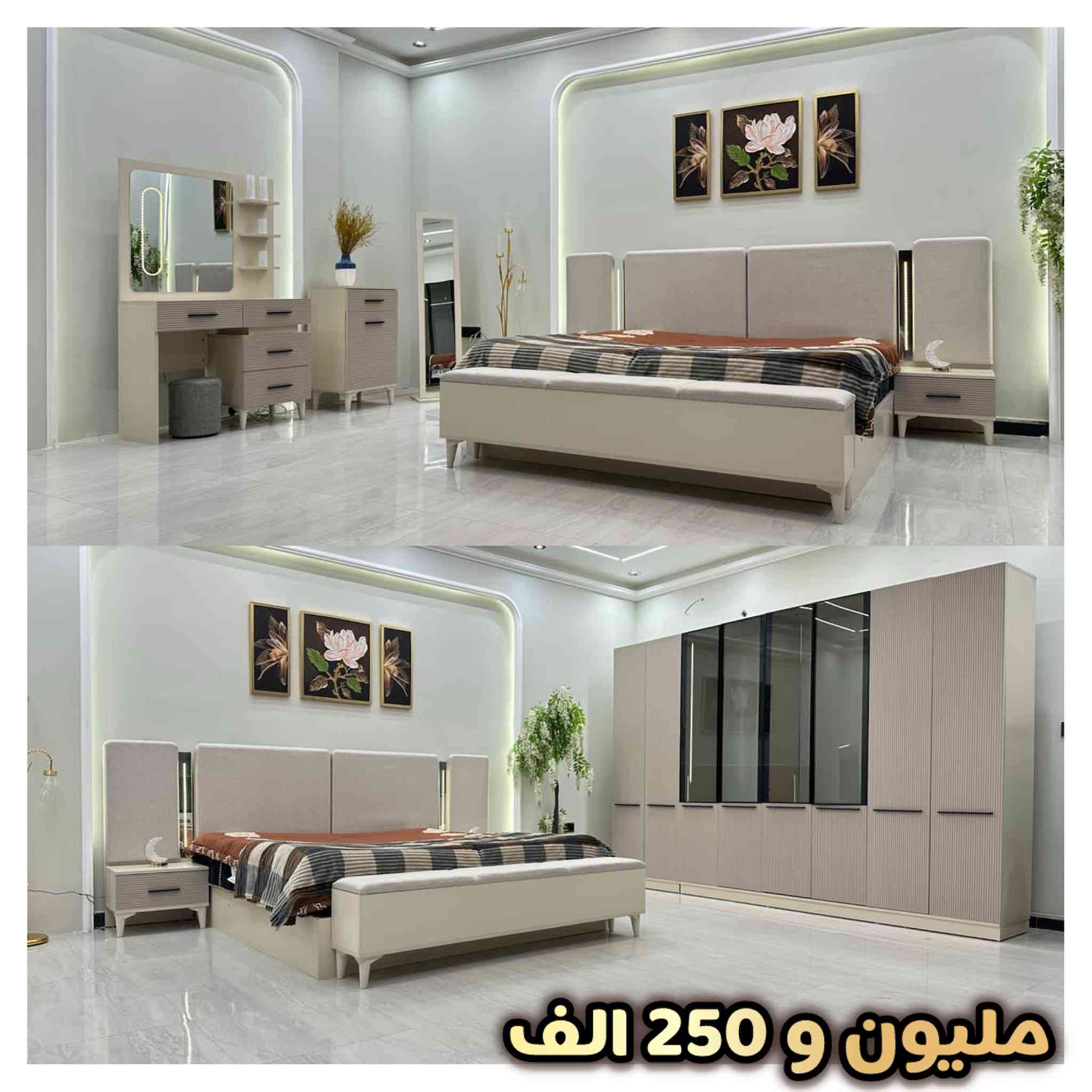 💫 أنتيكه… عنوان الفخامة بكل غرفة
غرف نوم تركية مودرن وكلاسيك،
خامات عالية وجودة تظل سنين.
اختار غرفتك من أحدث التصاميم وبأسعار تناسب كل بيت 💥
🛏️ توصيل سريع • ضمان حقيقي • خدمة عملاء 24/7
والموديلات متوفرة بعدة ألوان ومقاسات حسب الطلب ✨
🔥 عروضنا مستمرة… والقطع محدودة!
الحقوا قبل لا تخلص الكمية 😉
📞 للطلب عبر واتساب: ***********
📍 شركة أنتيكه – ذوق، أناقة، واختيار ذكي

#أنتيكه
#Antika
#غرف_نوم
#غرف_نوم_تركية
#غرف_نوم_مودرن
#غرف_نوم_كلاسيك
#غرف_عرسان
#غرف_أطفال
#أثاث
#أثاث_تركي
#أثاث_منزلي
#ديكور
#ديكور_منزل
#بيت_عراقي
#تصميم_داخلي
#جودة
#فخامة
#ذوق_راقي
#عروض
#تخفيضات
#توصيل
#Furniture
#Turkish_Furniture
#Bedroom
#Home_Decor
#Iraq
#Baghdad
