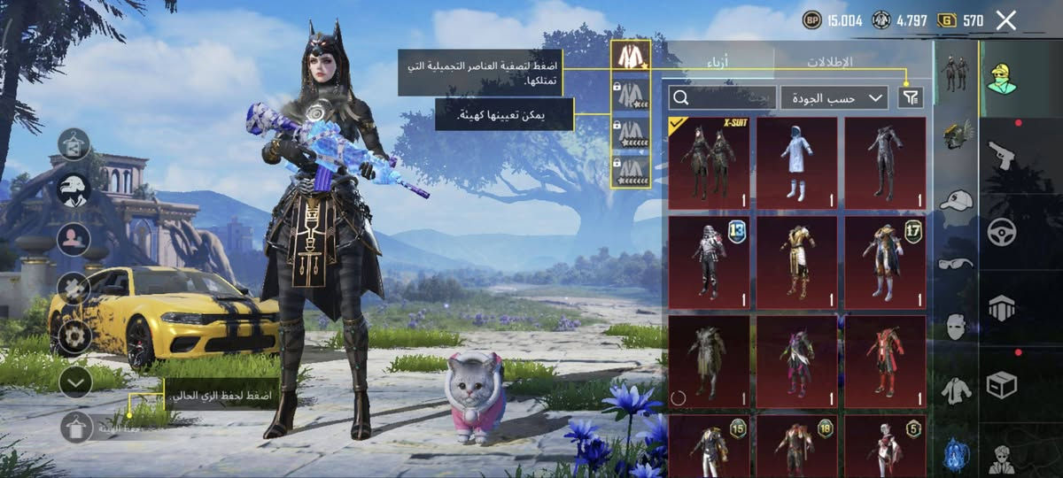 للبيع سعر كارت اسيا ابو 50او تجيني وربط يتغير كبل داخلي ايميل يتغير


**إذا كنت صاحب هذا الإعلان وتريد حذفه لأي سبب، رجاءا أرسل رسالة إلى الدعم الفني**