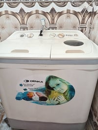 غساله دنكا • شغاله • حلة وردية