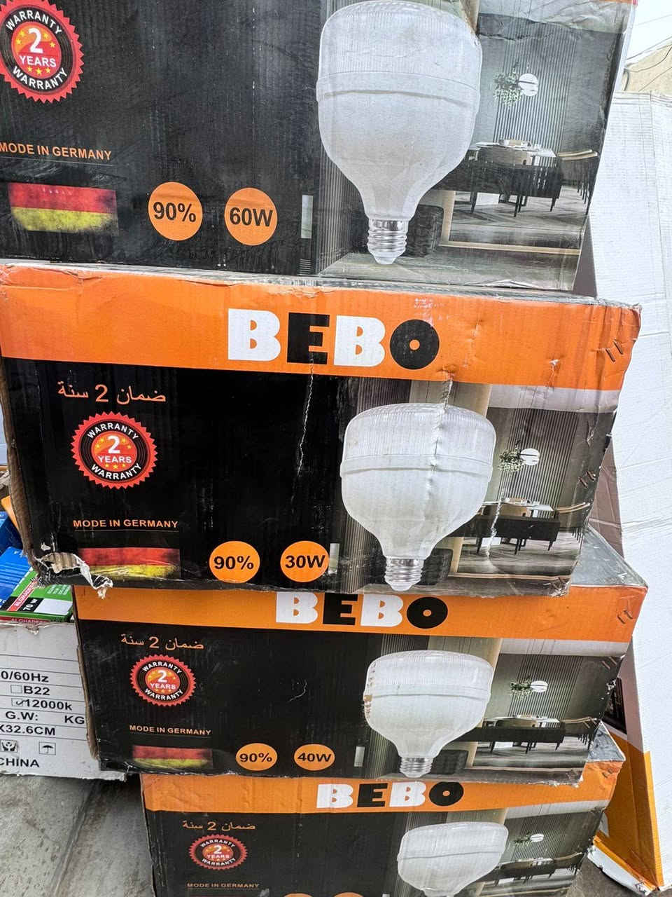 يالله 
اللهم صلي على محمدٍ وآلِ محمد 
مصـــــــــــــــباح  BEBO الأصلي 🔥
مايعجبك ترجعه مصباح غني عن التعريف 
متوفر 
20واط 2000دينار 
30واط 3000دينار 
40واط 4000دينار 
50واط 5000دينار 
60واط 7000دينار 

#وأيضاً_يتوفر_لدينا (لحوم و ألبان و مواد غذائية و كوزمتك)  

#يوجد_لدينا_توصيل 
 
#ماركت_حي_الصدريـن مقابل جنه أسعار النصر 
#عنواننا_الثقة_والتميز 
#أهلا_بـزبائننا_الكرام


**إذا كنت صاحب هذا الإعلان وتريد حذفه لأي سبب، رجاءا أرسل رسالة إلى الدعم الفني**