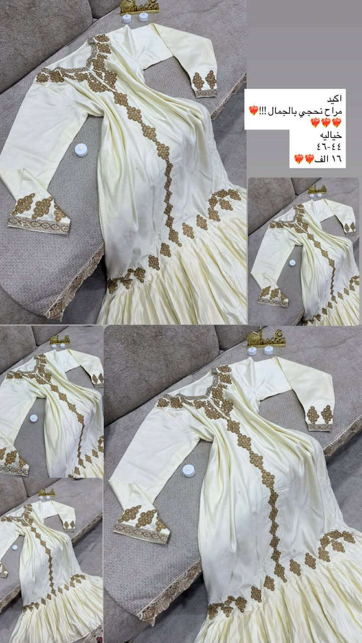 كلابيات متنوعه 
تتوفر خدمة توصيل جميع المحافظات


**إذا كنت صاحب هذا الإعلان وتريد حذفه لأي سبب، رجاءا أرسل رسالة إلى الدعم الفني**