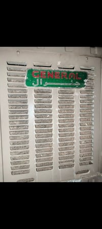 مبردة • الدوره • بغداد