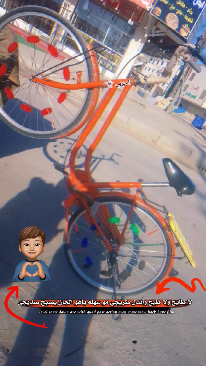 السللام عليكم البيسكل للبيع المكان كربلاء السعر خاص الي يحب يتواصل الرقم  *********** او تدلل
