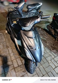 دراجة أدرس • حديثة • كربلاء