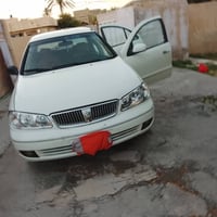 نيسان صني • ٢٠٠٥ • رقم بغداد