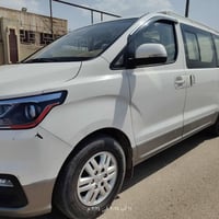 ٢٠٢٠ • رقم بغداد • سنوية لحد ٢٠٣٨