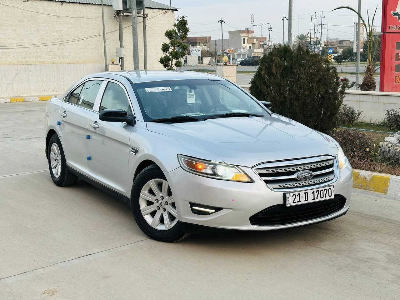 فورد تورس موديل 2010شريكة نيفا داخل صحراوي فول مواصفات ماعدا سلايت و بصمة ژينگة سنوية هزة رقم كلها 2030 سيارة بيها قطعة و نص بدون دواخل بدون تعديل بدون حالوب گير محرك شرط بدون عيب ٤ طايرات جديد صدر جديد سعرها 93 بي مجال بسيط عنواني كركوك اسكان 
اسيا   :    ***********
كورك : ***********
