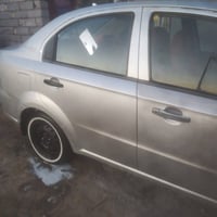 افيو ٢٠١٣ • ١٦٠٠ • ناصرية