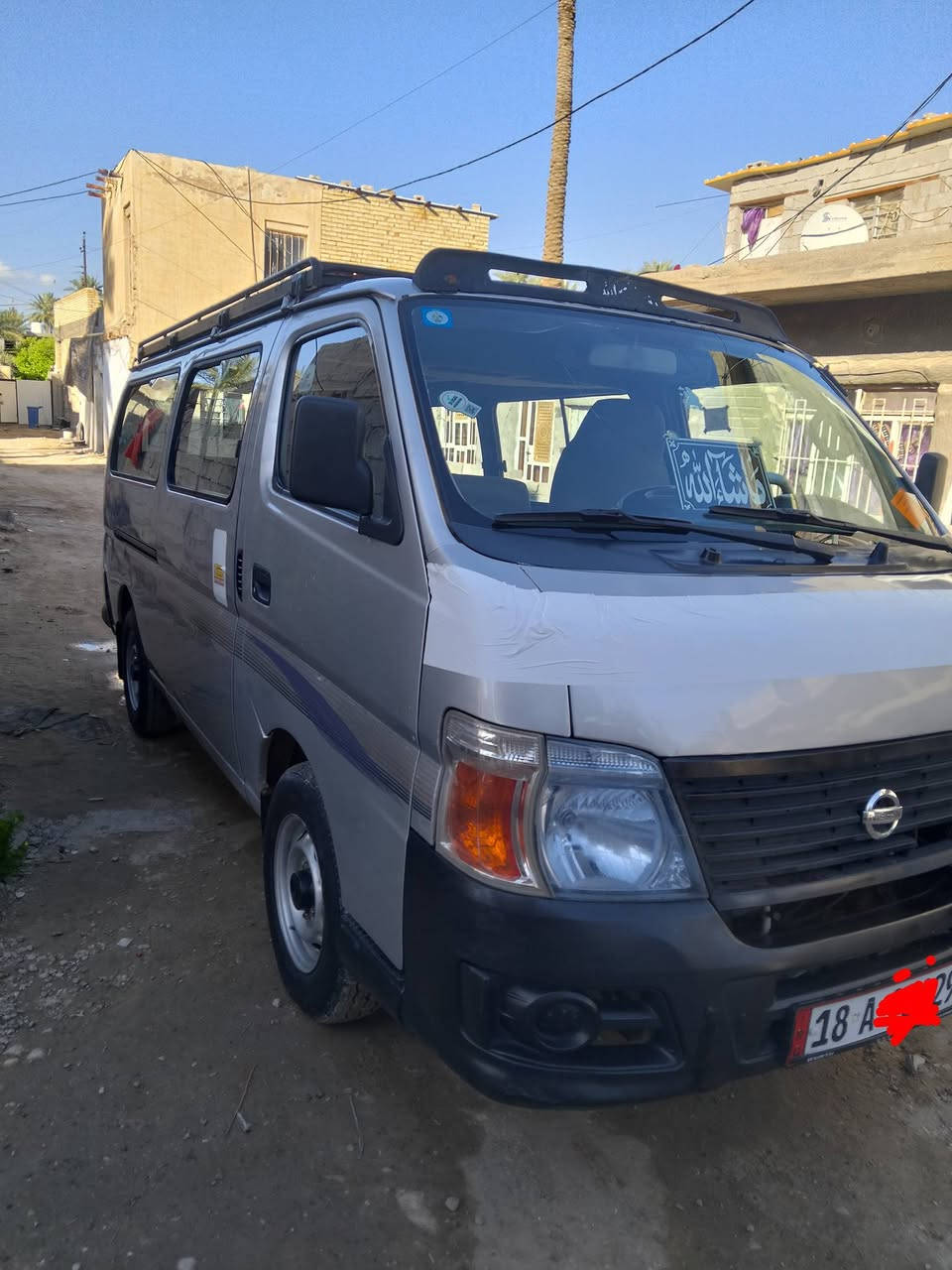 نيسان 2010 رقم بابل دولي هزه جديده سياره بيها صبغ أقل الحزام ابيع حزام بدون دواخل محرك كير اكسل جدد تخم تاير جدد صدر جديد باب اسلايت كهربائي تبريدها ميشتغل غرفه جديده مصفره تحويل مباشر سياره جاهزه معروضه ب 98 وبيها مجال بسيط مكانها بغداد ابو غريب اخوان مكلف بالنشر ***********
