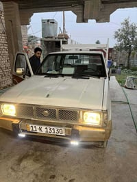 نيسان ١٩٩٢ • بغداد • سنوية ل٢٠٣٠