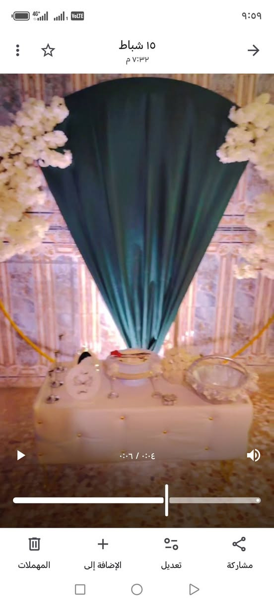 كوشات للبيع العدد سته شلعه كامله الاتصال على هذا الرقم ***********
