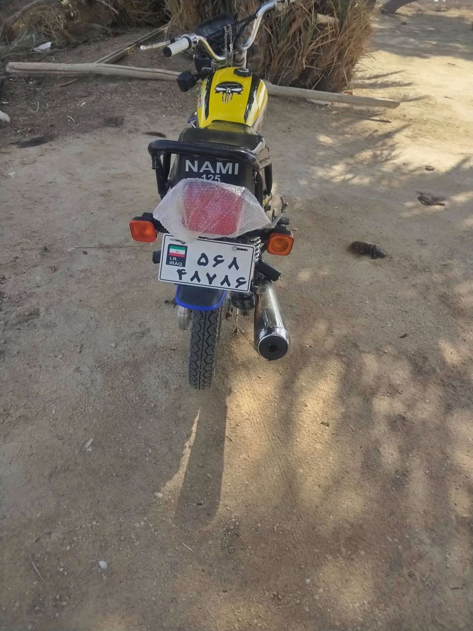 دراجه بلاش المكان سوك دوهان ***********
