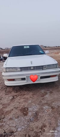 مارك كصيف سياره جاهزه حله من صوره سنويه ال27مشروع وطني تبريد ثلج تايرا...