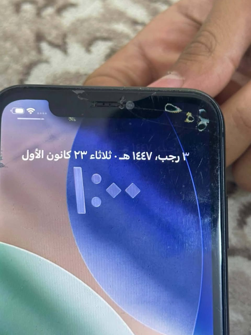 إيفون 11عادي جهاز كله شغال ولا قطعه امبدله كله ابلادي بطاريه 100 ذاكره 64جهاز نضيف كلش سعره 180بي مجال بصيط مكاني ذي قار مركز.  ***********
