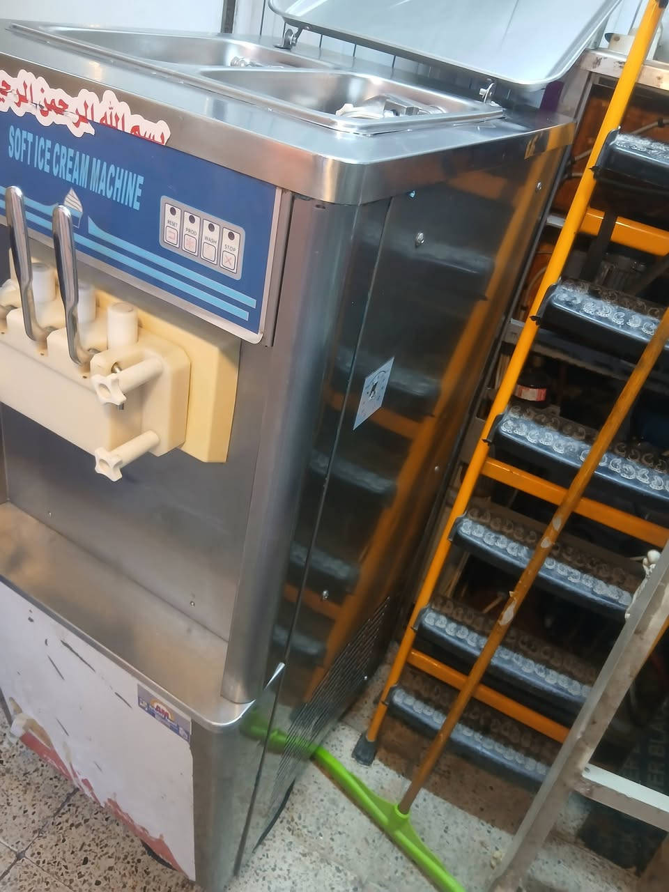 ماكنه سوفت اخوالجديد الميلاد بم ***********السعر
