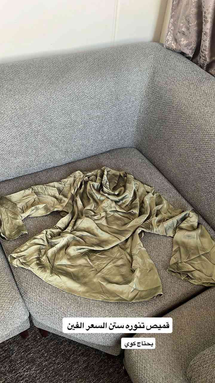 تخفيضاااااات
بلاش البلاش كل 4 قطع ب10


**إذا كنت صاحب هذا الإعلان وتريد حذفه لأي سبب، رجاءا أرسل رسالة إلى الدعم الفني**