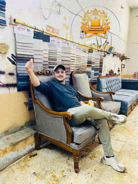 #السلام_عليكم #اخواني🛋️ الاعزاء اليوم جايكم من عملي البسيط واتمنى ان ينال اعجابكم هاي  او هذا الديوان الملكي بدنا بس قماش مع الصبغ والترميع وهذا عملي امام عيونكم قبل العمل وبعد العمل وانا جاي اشتغل قدامكم وعلى راسي وهاي ارقام اللي يحب يتواصل معي
#🛋️
*********** 
***********
العنوان صلاح الدين شرقاط  القصبه شارع النجارين المكصبه  القديمه  وهذا رقمي اذا ما كدرتو توصلولي عن قريب ادليكم عالطريق
