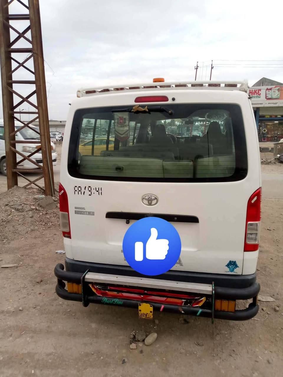 السلام عليكم هايسه زعره للبيع موديل 2008رقم واسط نكليزي بسمي تحويل مباشر سنويه 28منظومه غاز تبريد شغال سياره مال جناي خير من الله ما طالع للشارع محرك مكفول صدر امامي خلفي خير من الله تخم تاير جديد عنوان محموديه ناحيه الرشيد قرب سريع جديد لاتصال ***********/*********** ملاضة مكلف بل نشرت
