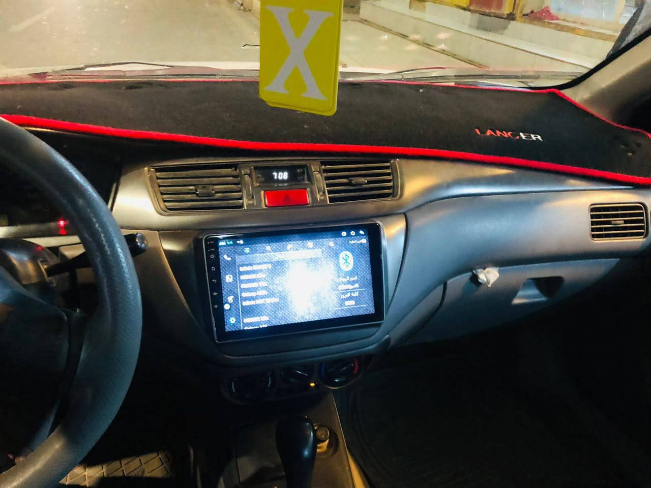 لانسر ٢٠٠٨ رقم بغداد سنويه لل٢٧ تخم تاير جديد صدر جديد تبريد تدفئه كهربائيات كلهه شغاله شاشه وكامره محرك ٢٠٠٠ حاويه كير اوتو عارضه ٧٥ وبيه مجال مكانه صلاح الدين الضلوعيه ***********
