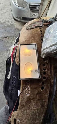 كماليات • رأس الثور • نجف رضوية