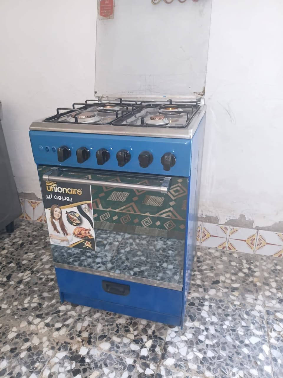 اغراض مستخدمة نضيفه ع الفحص و. ضمان. متوفر توصيل كل. بغداد  *********** واتساب. مفتوح خاص مفتوح  ☑️ اسحب صورة ودزها واتساب 
ملاحظة:  الرقم معلق فقط واتساب وماسنجر متواجدة
