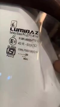 تكتك بلاديه • كفاله مكفوله • كوت