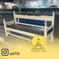 كنب • توصيل ميسان • الحجز خاص