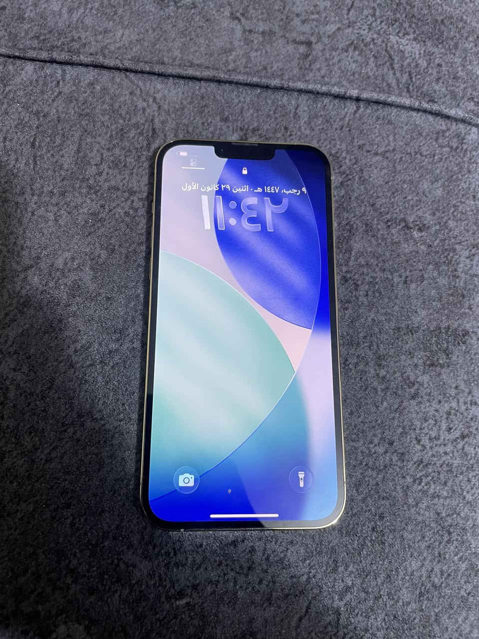 السلام عليكم ايفون 13 برو ماكس بطاريه 98 وذاكره 256تلفون جديد ما مصلح ابد سعره 700 وبي مجال ***********
