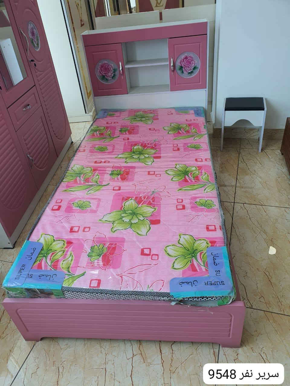 غرفة تباع كاملة او مفرد
صيني 

3 باب 215 الف
تواليت 125 الف
سرير 150 الف

توصيل داخل بغداد  5 اطراف 10 
جميع  المحافظات 25 الف 🚚🚛


**إذا كنت صاحب هذا الإعلان وتريد حذفه لأي سبب، رجاءا أرسل رسالة إلى الدعم الفني**