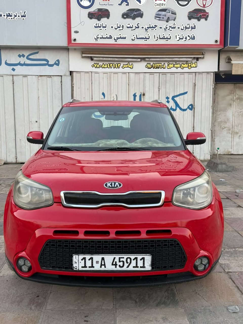 السلام عليكم كيا صول موديل ٢٠١٥ محرك ٢٠٠٠رقم بغداد دولي وراد كندي مكفوله من الحادث والتبديل بيها جاملغ صبغ اثر شخط سياره جديده مال بيت على وضع الشركه استخدام شخصي 
جاهزه من كل النواحي 
مكاني بابل 
السعر ١٠٨ 
رقمي ***********
