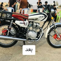 نامي • موديل ٢٥ • كفاله عامه
