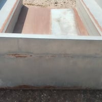 غلاف بيكم • ابو غریب