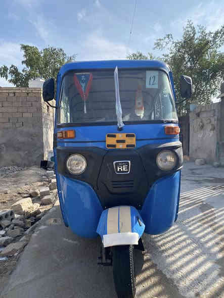 ‏للبيع 23 شهر 11 كفالة عامة ثمانية ونص وبيها مجال أوراق المصطفى***********
‏￼
