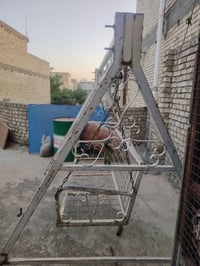 مرجوحه • تحتاج صبغ
