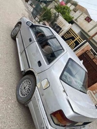 اكسله • ١٩٩٣ • ديالى المقداديه