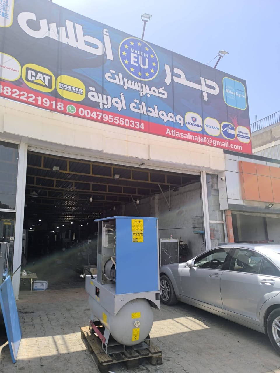 🔧 المنتج: كومبريسر هواء 15 حصان
⚡️ الموديل: MARK MSA11 340 D
⚡موديل 2006 
⚡ضغط 13 بار
⚡حوالي 2.3 متر مكعب / دقيقة

📍 العنوان: حي القادسية – خدمي شارع الصب – مقابل معرض النجف الدولي
📞 للاستفسار: ***********
