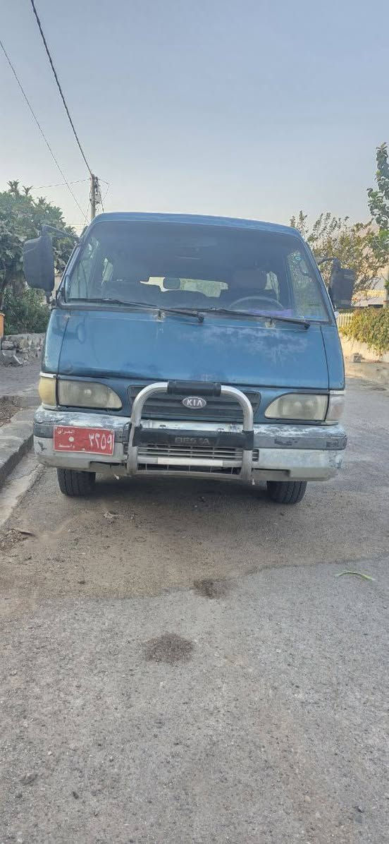 *********** حلبجة, السليمانية
