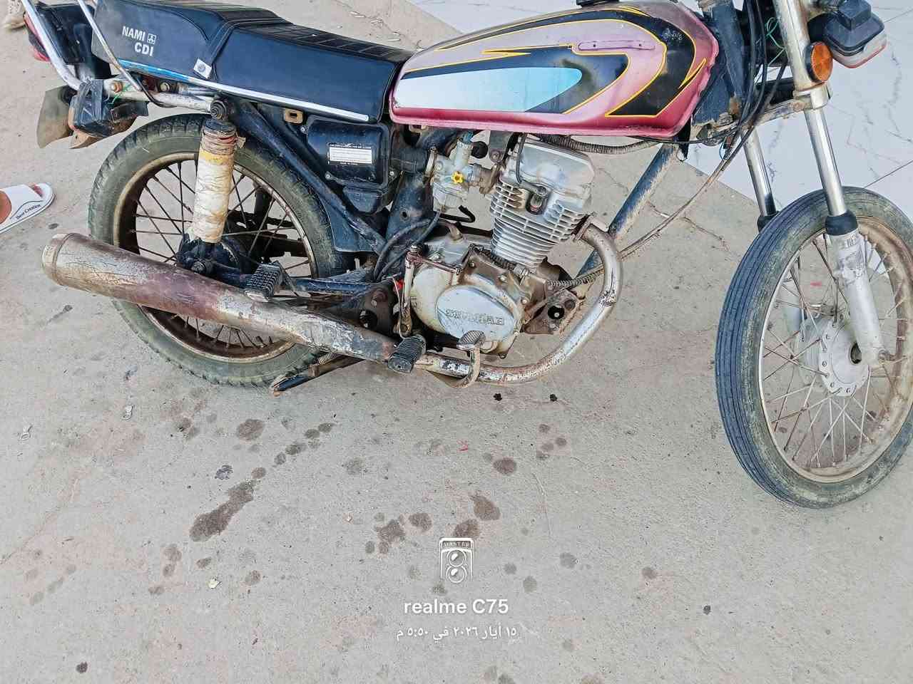 السلام عليكم دراجه لبيع بدون لسعر 350وبيه مجال مكان ميسان لمشرح


**إذا كنت صاحب هذا الإعلان وتريد حذفه لأي سبب، رجاءا أرسل رسالة إلى الدعم الفني**