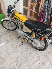 نامه امتياز • ٢٠٢٥ • اوراق